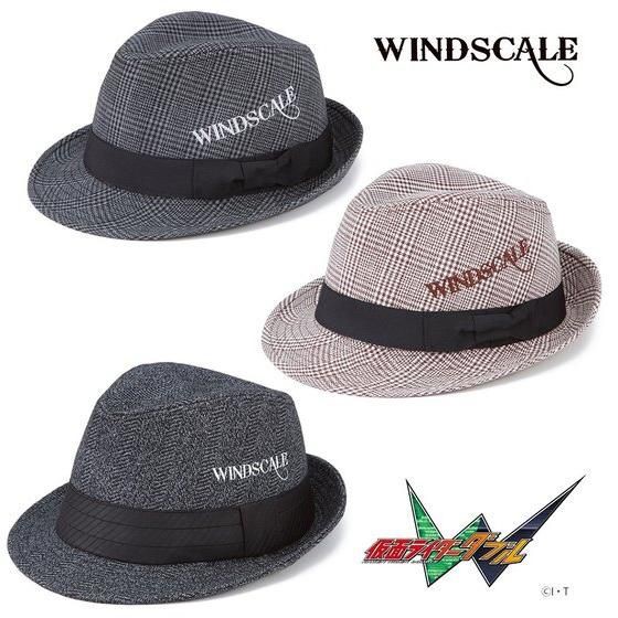 PRE-ORDER : Kamen Rider W WIND SCALE Folded HAT 2019-2020 WINTER