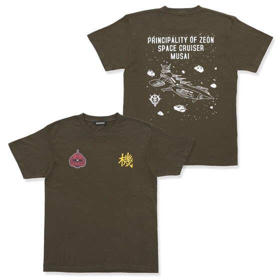 PRE-ORDER : Mobile Suit Gundam Sukajan Style Design T-shirt