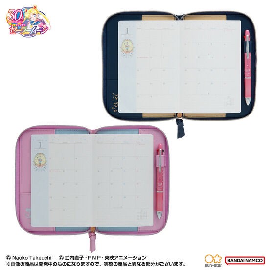 PRE-ORDER : Pretty Guardian Sailor Moon 2023 Makeup Notebook (2 types in total)