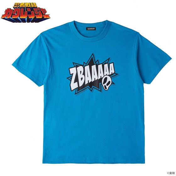 PRE-ORDER : Ninja Sentai Kakuranger T-shirt