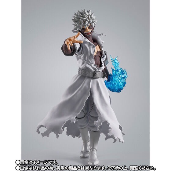 PRE-ORDER : S.H.Figuarts Dabi (My Hero Academia)