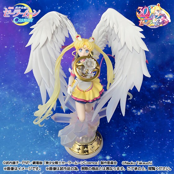 PRE-ORDER : Figuarts Zero Chouette Eternal Sailor Moon -Darkness calls to light, and light, summons darkness-