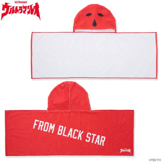 PRE-ORDER : Ultraman Leo Nova Towel