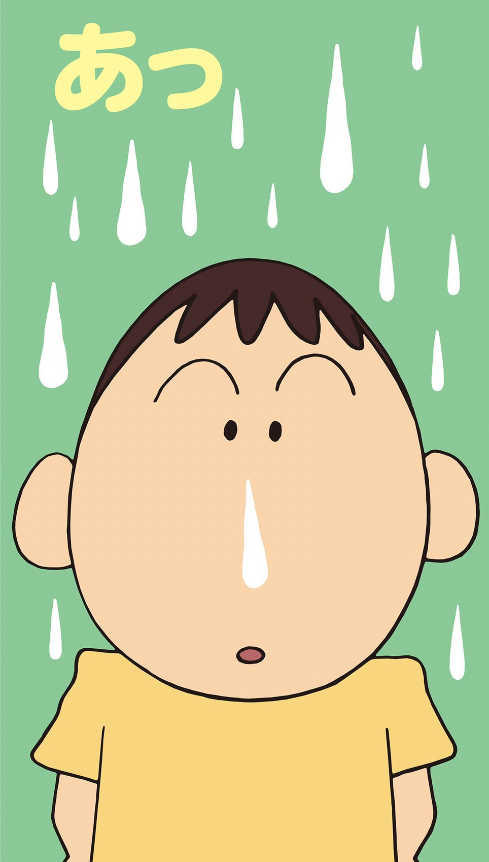 PRE-ORDER : Bo-chan Tissue Cover Cushion (Crayon Shin-chan)