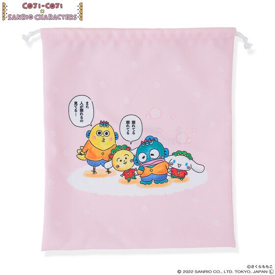 PRE-ORDER : Coji-Coji x Sanrio Characters Purse