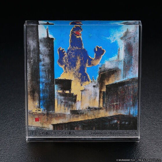 PRE-ORDER : Godzilla Yuji Murakami Acrylic Block