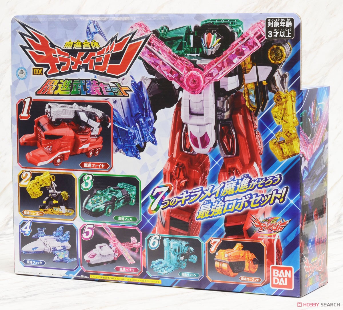 Mashin Sentai Kiramager - DX Kiramaizin Mashin Armed Set (Lot JP) by Bandai