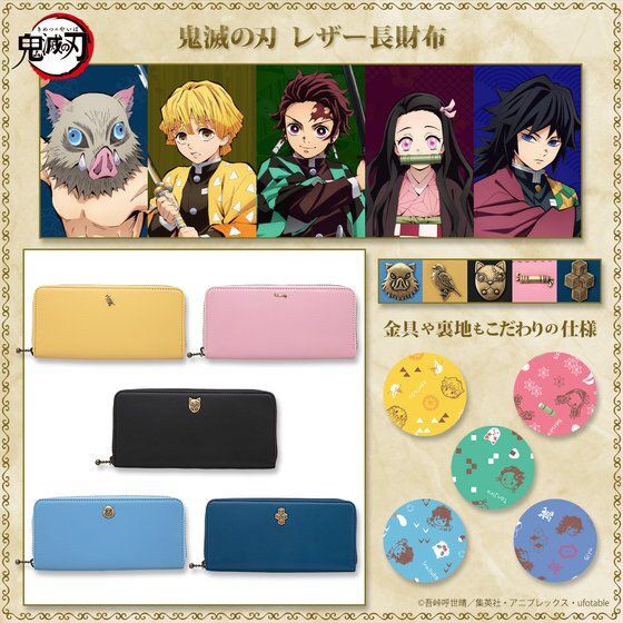 PRE-ORDER : Demon Slayer: Kimetsu no Yaiba Leather Wallet
