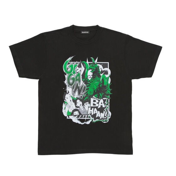 PRE-ORDER : Gigan T-shirt