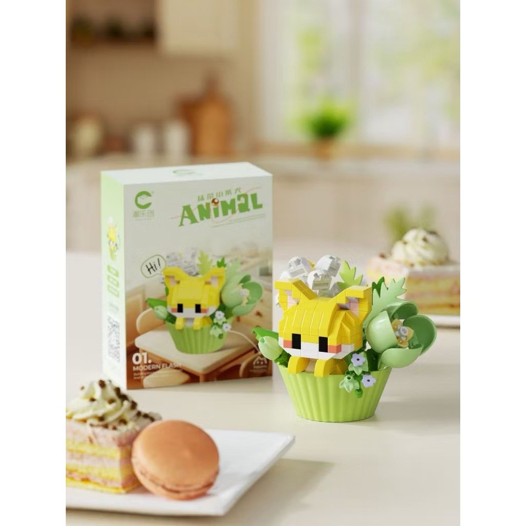 CLC Animal Cupcake ( สัตว์น้อยในกระถาง )