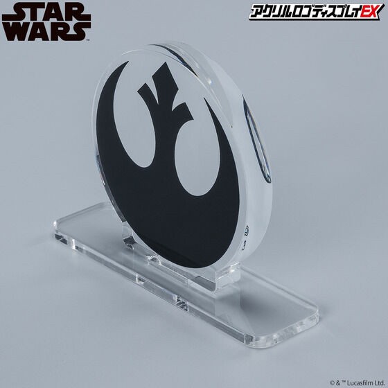 PRE-ORDER : Acrylic Logo Display EX Star Wars Rebel Mark