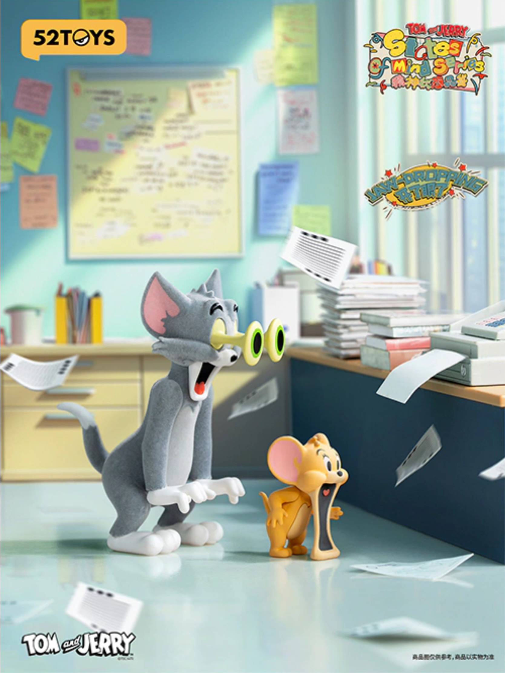 TOM and JERRY - States of Mind Series by 52Toys