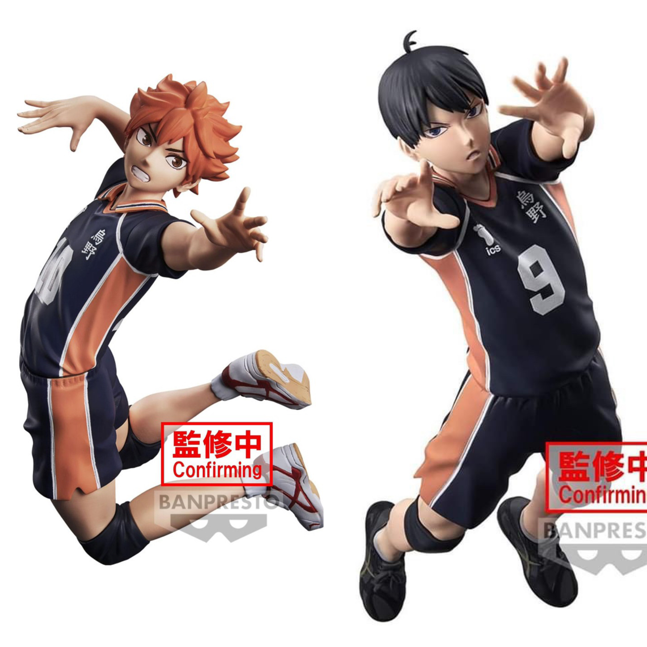 Pre-order : HAIKYU!! POSING FIGURE -SHOYO HINATA- / -TOBIO KAGEYAMA-