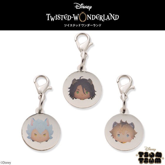 PRE-ORDER : Disney Twisted Wonderland Tsum Tsum Single Charm for Bracelet