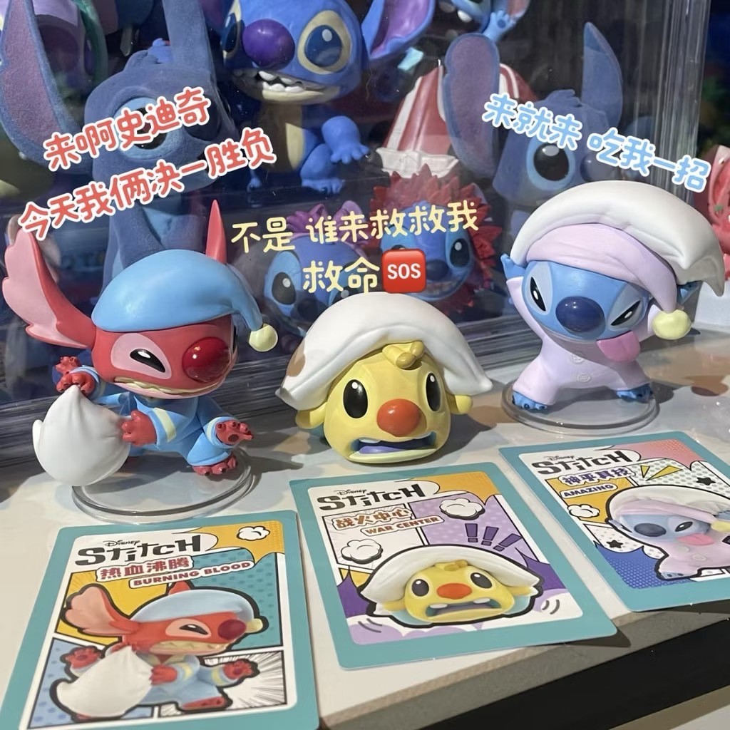 Disney - Lilo & Stitch - Pillow Fight Series by Miniso