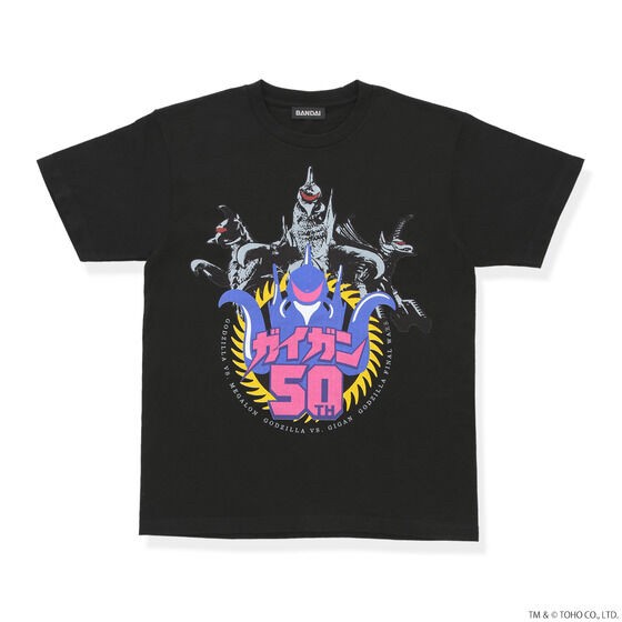 PRE-ORDER : Godzilla Gigan 50th T-shirt