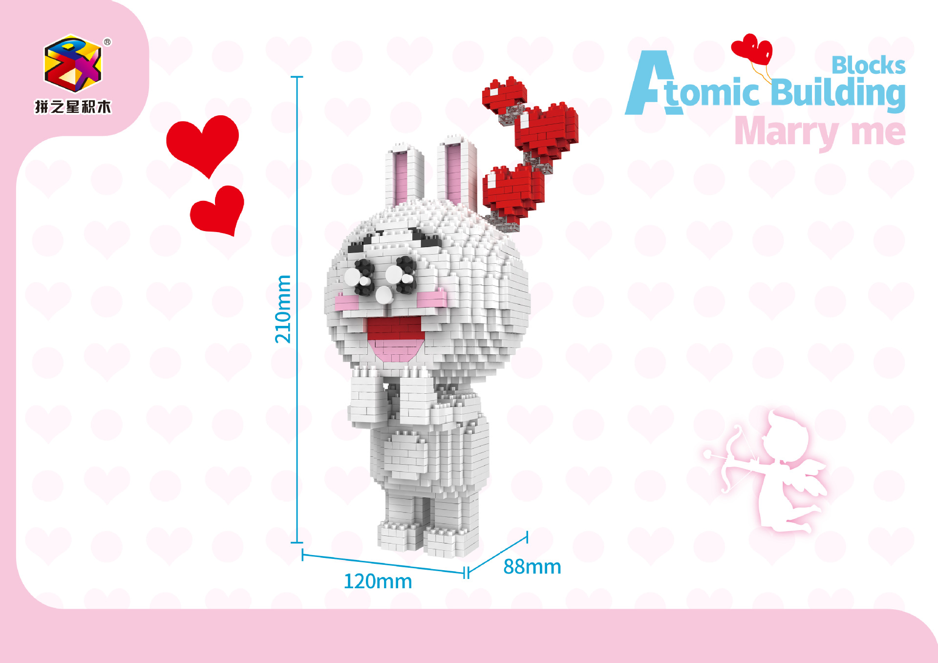 Building Star 8836 Line Friends Couple Ver