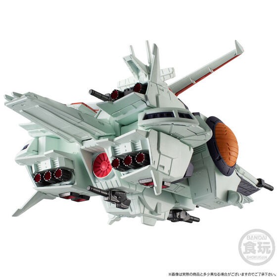 PRE-ORDER : FW GUNDAM CONVERGE SB NAHEL Argama