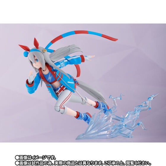 PRE-ORDER : S.H.Figuarts Uma Musume Pretty Derby Tamamo Cross