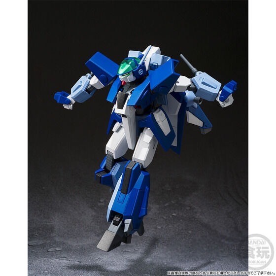 PRE-ORDER : SMP [SHOKUGAN MODELING PROJECT] Blue Comet SPT Layzner Layzner MARK II