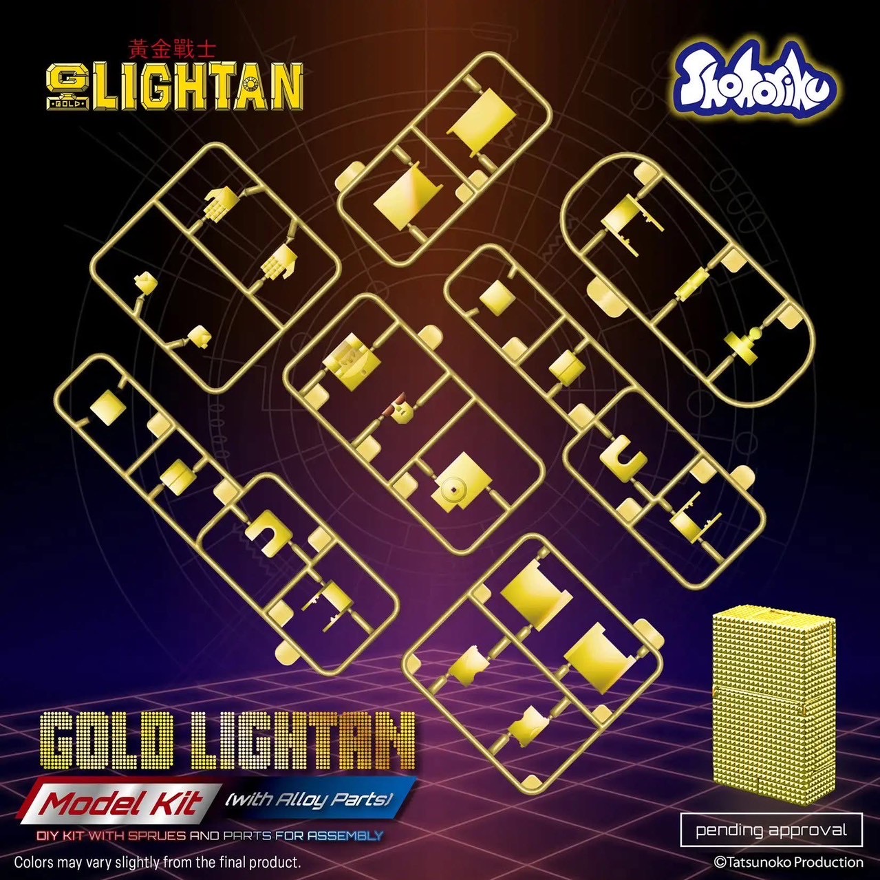 Gold Lightan Model Kit (with Alloy Parts) by Shohoriku Limited