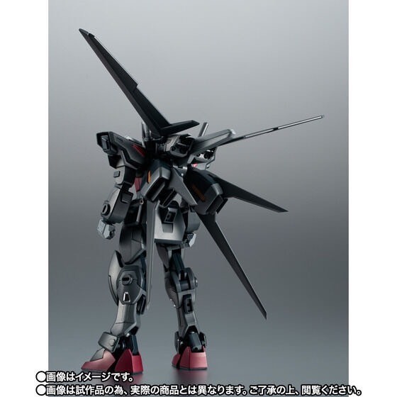 PRE-ORDER : Robot Spirit <SIDE MS> GAT-01A2R 105Slaughter Dagger ver. A.N.I.M.E.