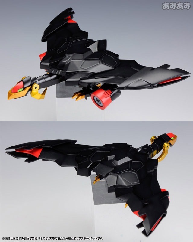 Pre-order : D-Style The King of Braves GaoGaiGar Final Genesic Gaogaigar Plastic Model Kit by Kotobukiya (Reissue)