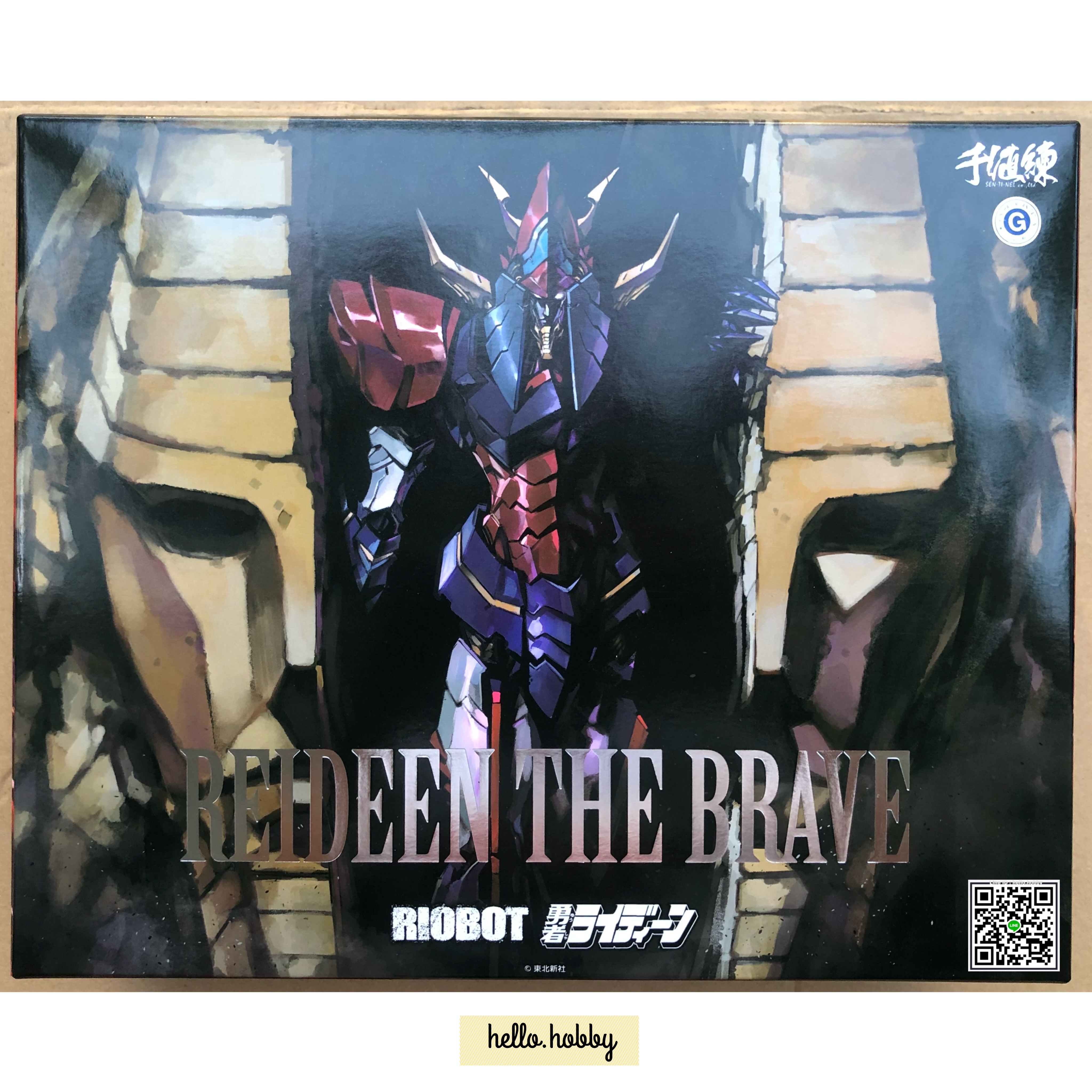 RIOBOT Brave Raideen by Sentinel
