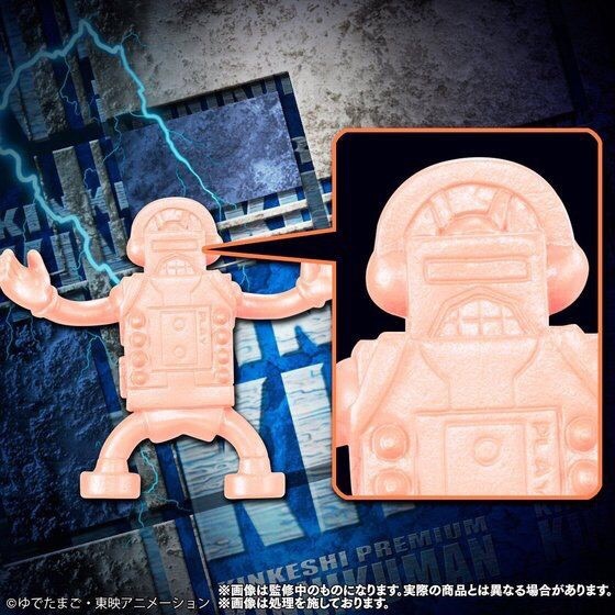PRE-ORDER : Kinnikuman Kinkeshi Premium vol.8