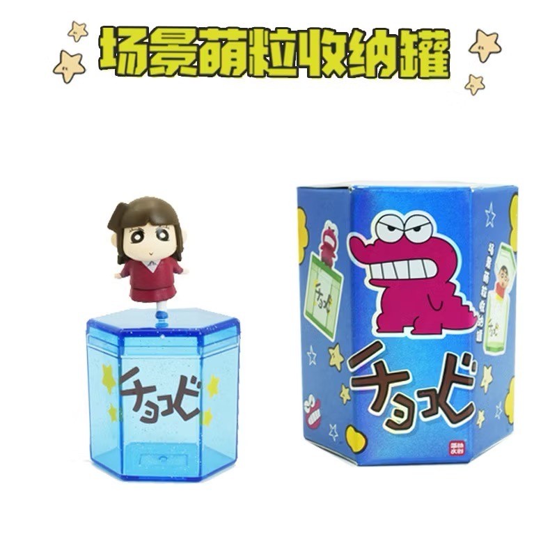 กล่องใส่ของปุ๊กปิ๊ก ชินจัง ได้ 1 ตัว | Crayon Shinchan Storage Box by Jandoon