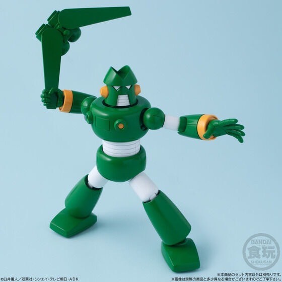 PRE-ORDER : SMP [SHOKUGAN MODELING PROJECT] Crayon Shin-chan Chodendou Kantam Robo