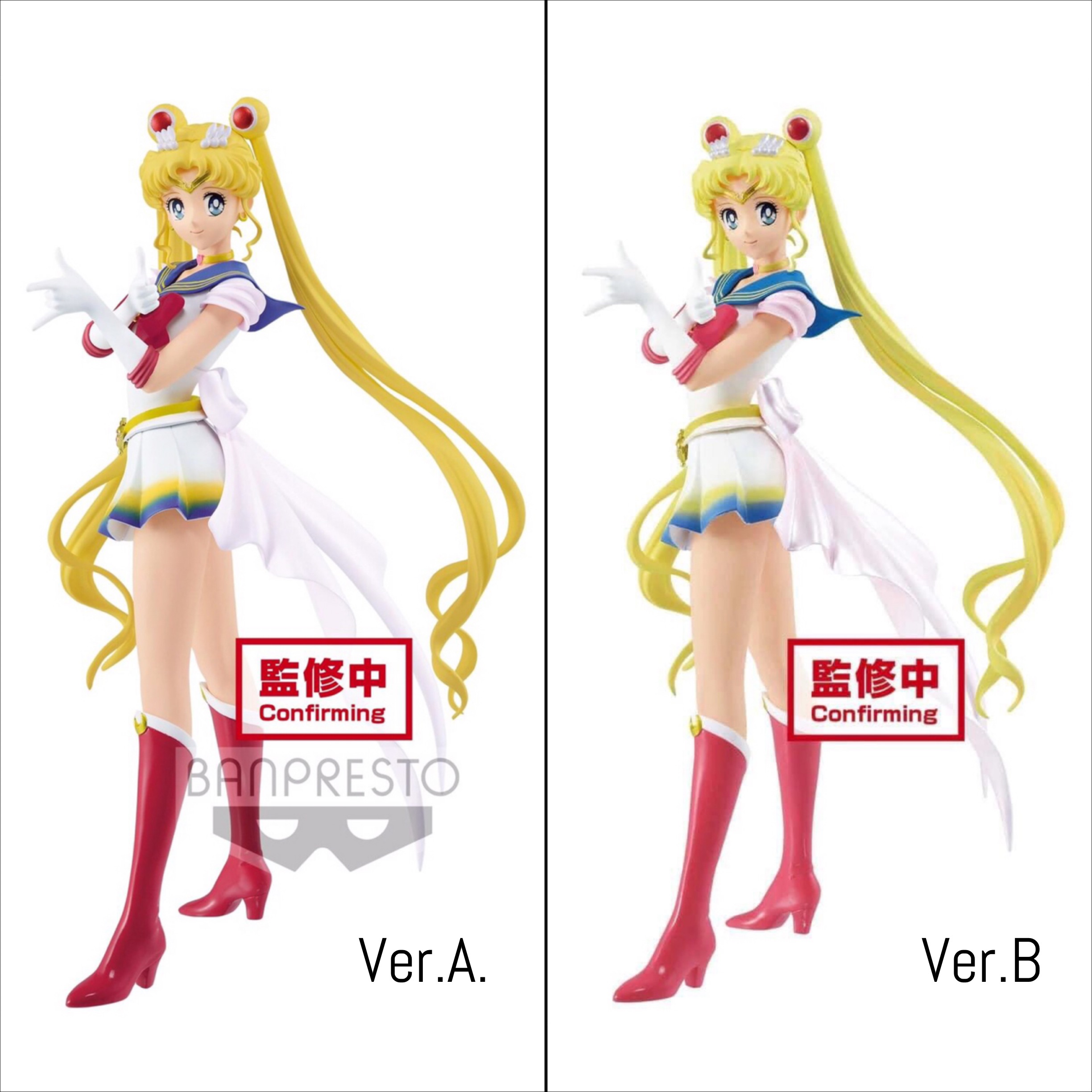 Pre-order : THE MOVIE「SAILOR MOON ETERNAL」GLITTER&GLAMOURS -SUPER SAILOR MOON- (VER.A/B)