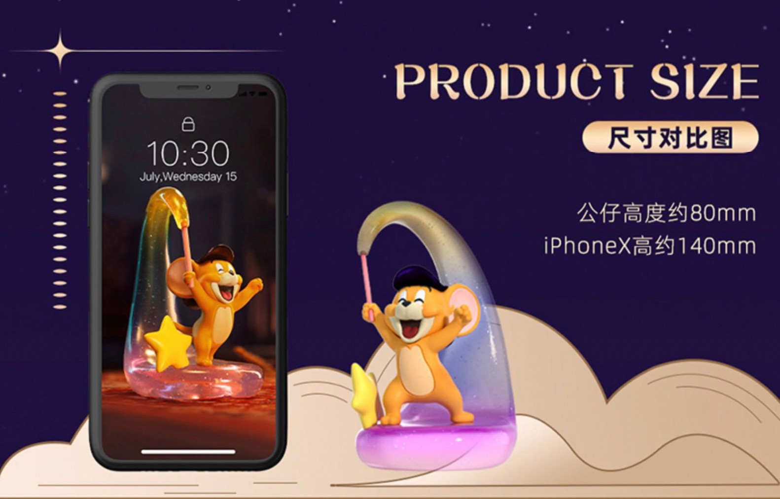 Tom & Jerry - Fantasy Magic by 52Toys (Set of 6+2secret)