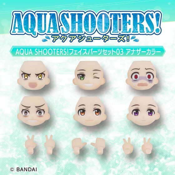 PRE-ORDER : AQUA SHOOTERS! Face Parts Set 03 Another Color