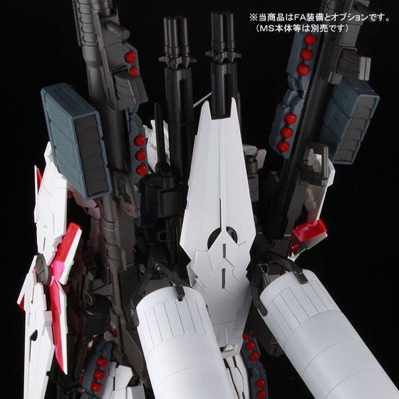 PRE-ORDER : PG 1/60 FA Expansion Unit for RX-0 Unicorn Gundam Plastic Model [Resale]