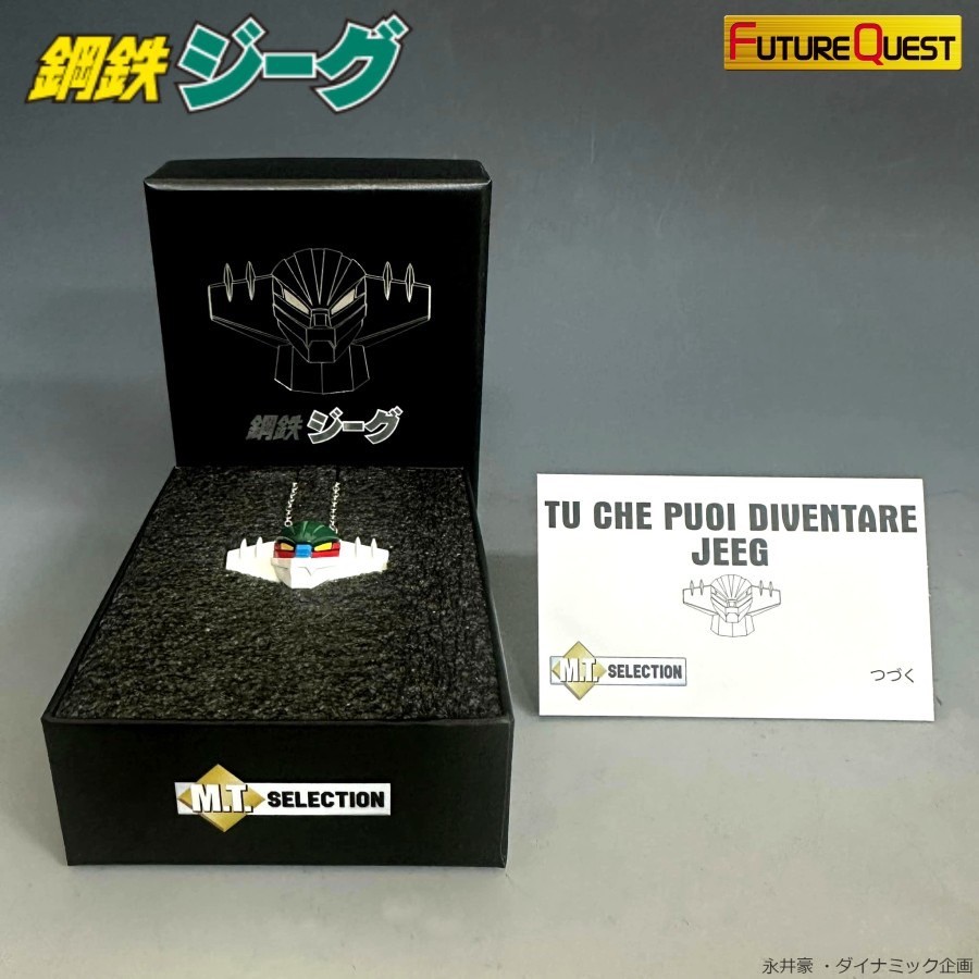 Pre-order : *Limited 300 pcs* M.T. Selection Koutetsu Jeeg Henshin Pendant Die-Cast Replica by Future Quest