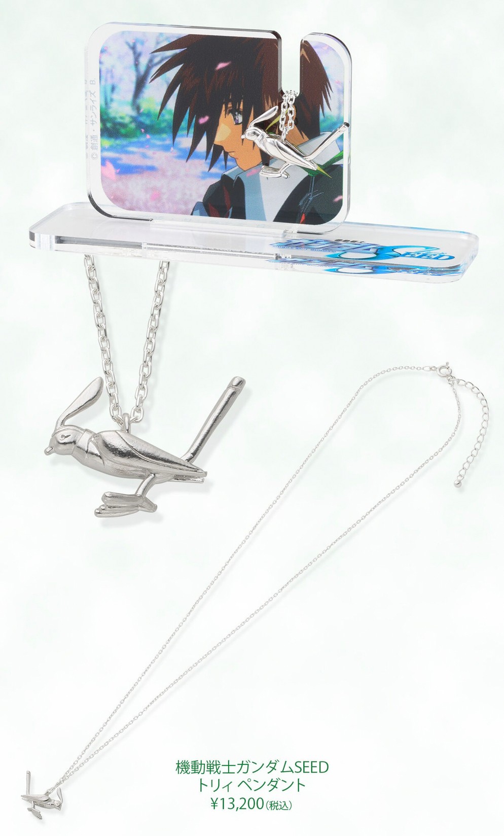 PRE-ORDER : Mobile Suit Gundam SEED Acrylic Stand x Accessory Series Tory Pendant