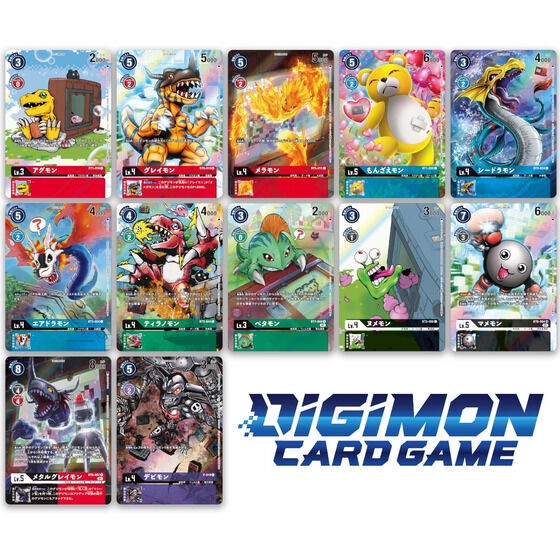PRE-ORDER : Digimon Card Game Memorial Collection 25th Anniversary