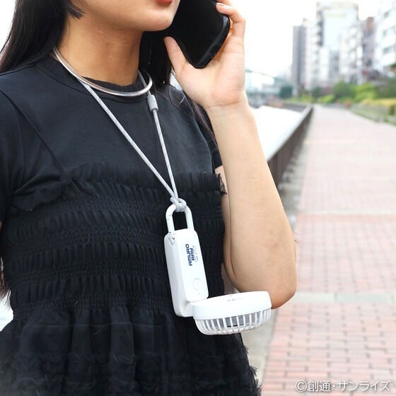 PRE-ORDER : Mobile Suit Gundam Handy Fan