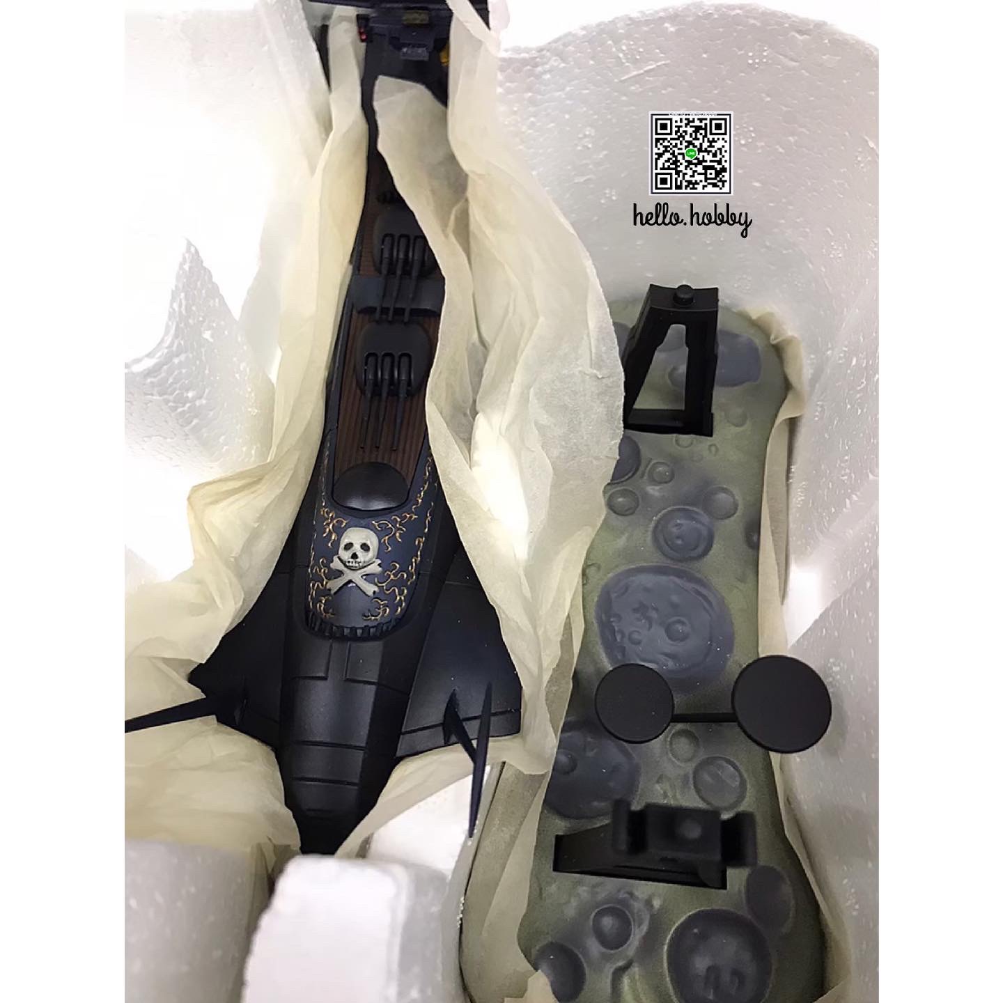 SGM-20 Arcadia CAPITAN HARLOCK Weathered painting ver. 3000 pcs. Limited by Aoshima (มือหนึ่งแกะเชค)