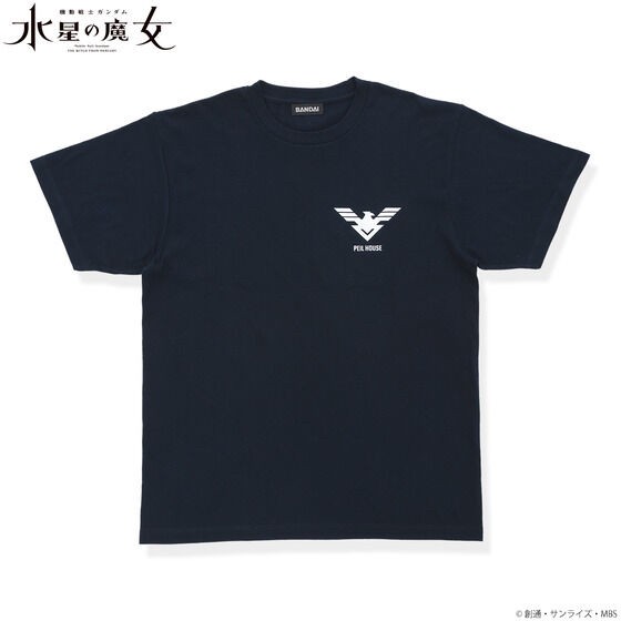PRE-ORDER : Mobile Suit Gundam: The Witch from Mercury Character Design T-shirt