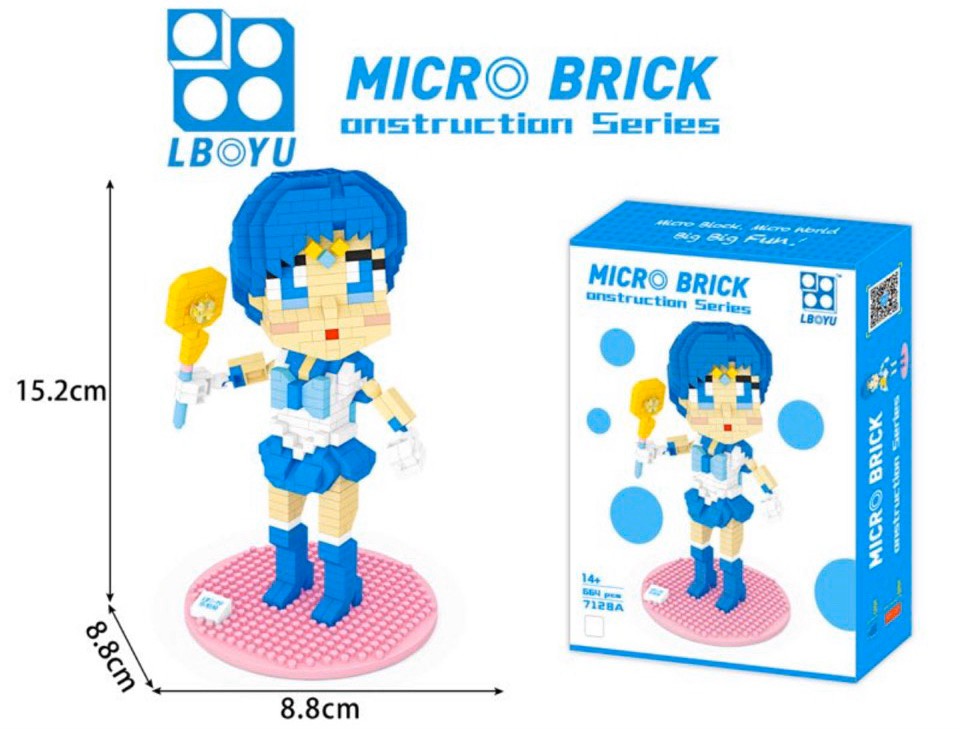 Boyu 7125-7130 Sailor Moon Set