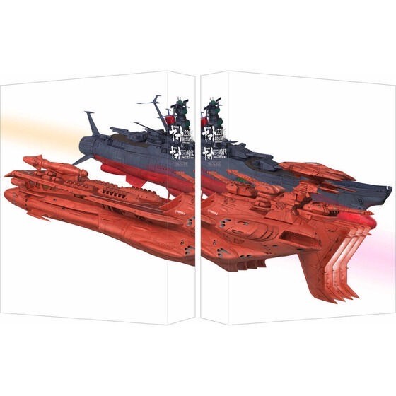 PRE-ORDER : Space Battleship Yamato 2205: A New Journey & The Era of “Space Battleship Yamato” Selected Year 2202 Blu-ray BOX [Special Limited Edition]