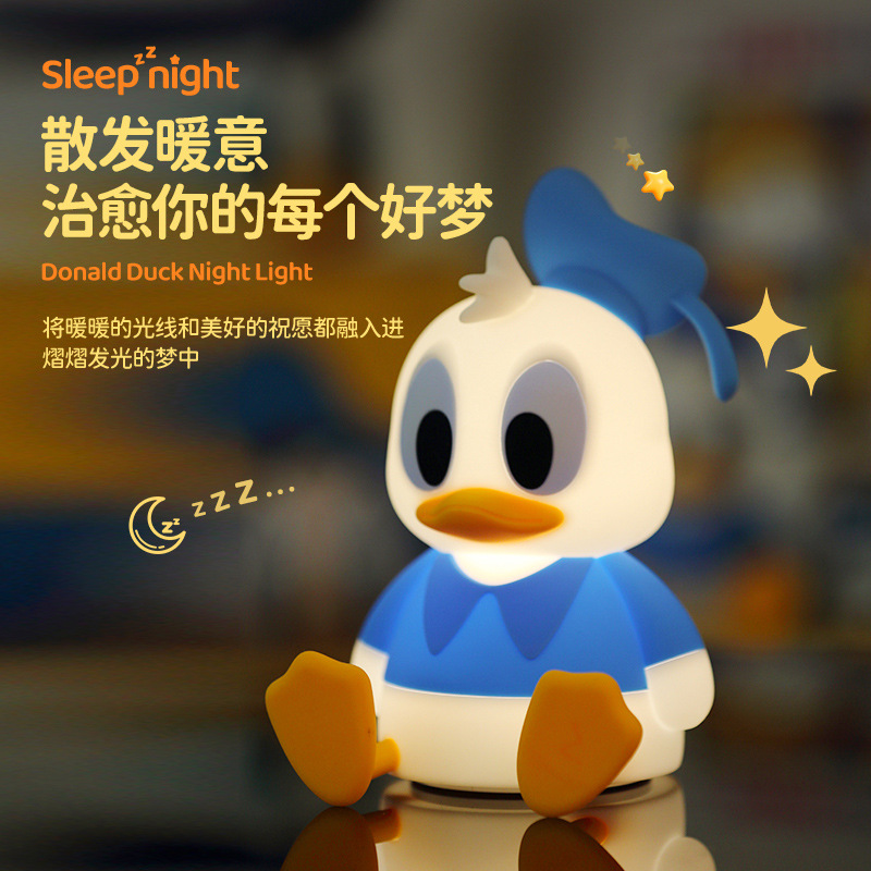 โคมไฟ Donald Duck Night Light