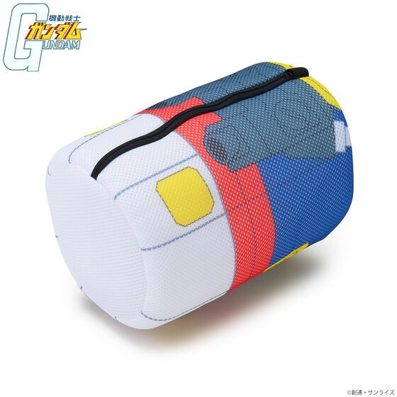 PRE-ORDER : Mobile Suit Gundam Laundry Net