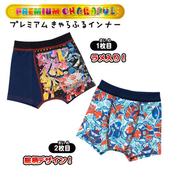PRE-ORDER : Avataro Sendai Donbrothers Premium Boxer Briefs 2-Pack 22SS