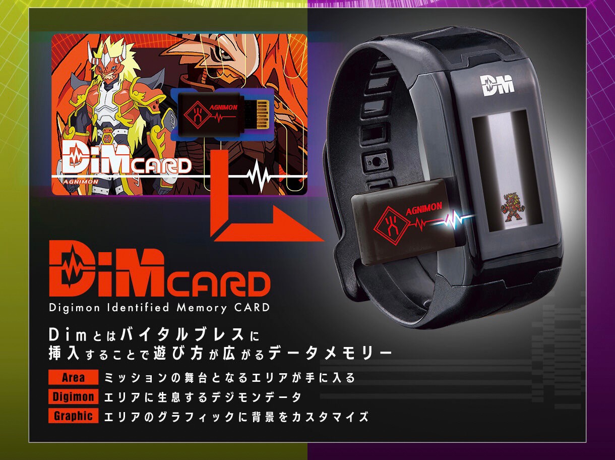 PRE-ORDER : Vital Bracelet Digital Monster Dim Card Set EX3 Digimon Frontier SPIRIT FLAME