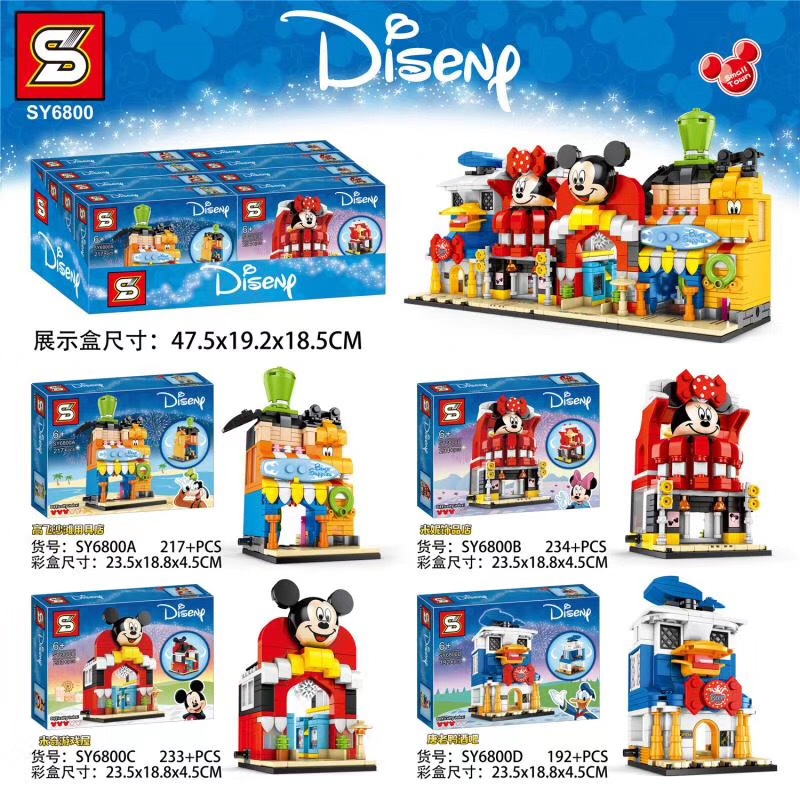 SY 6800 Disney