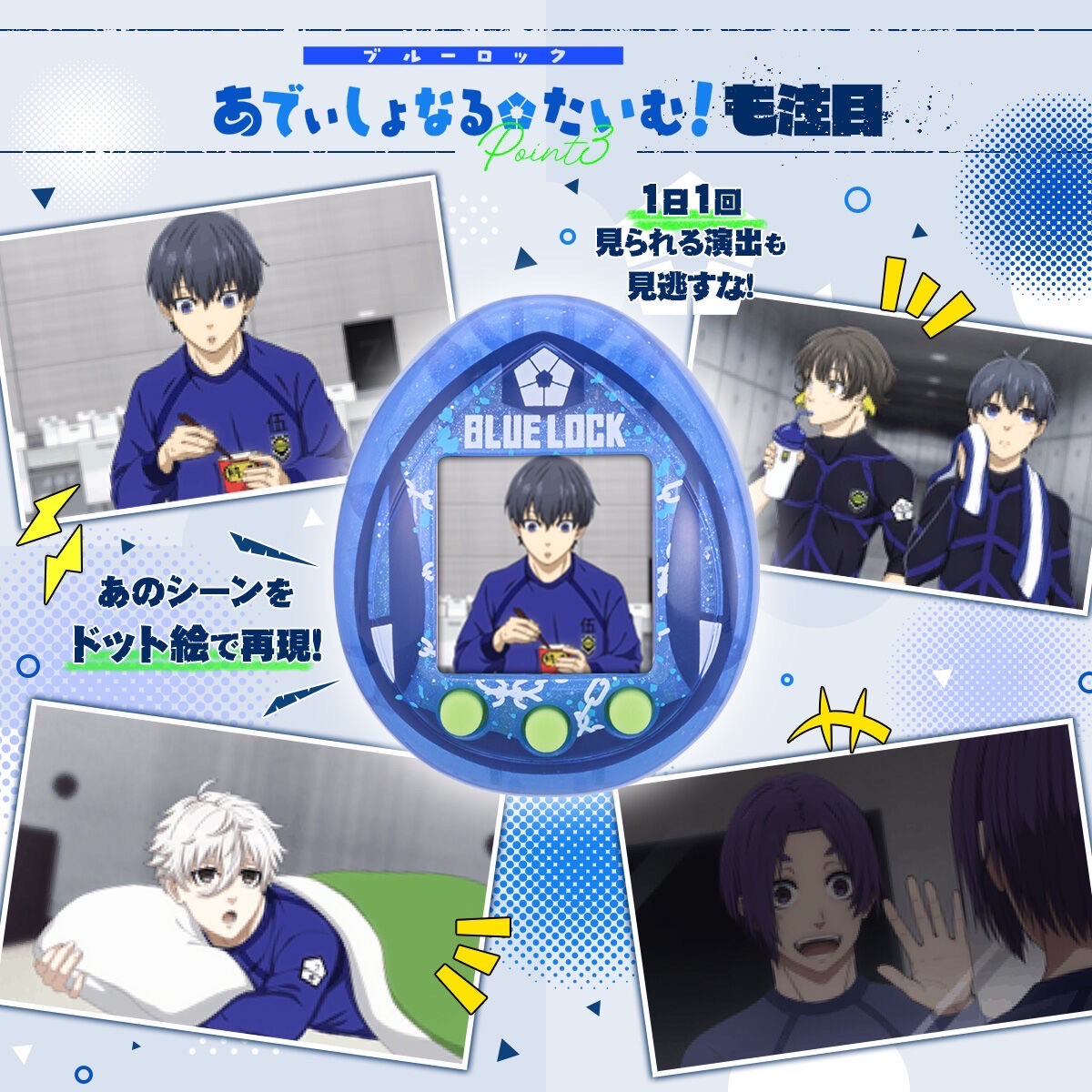 PRE-ORDER : Tamagotchi nano series Blue Lockt-chi Blue ver. / Black ver.