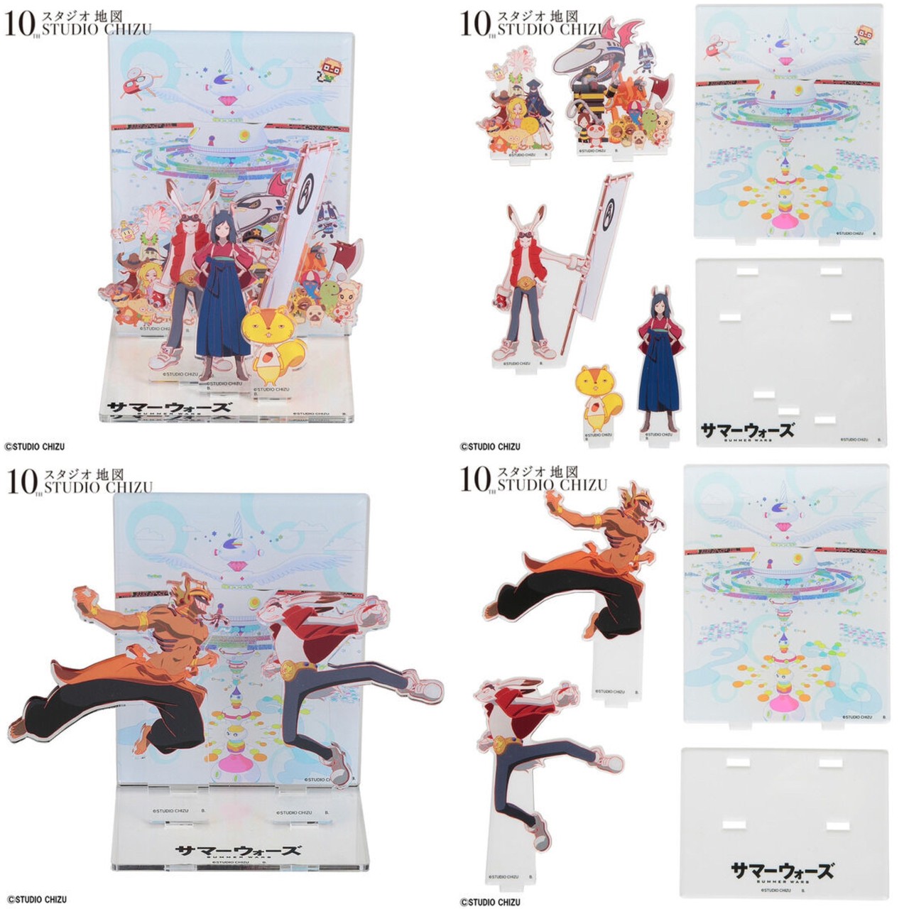 PRE-ORDER : Summer Wars Multiple Acrylic Stand